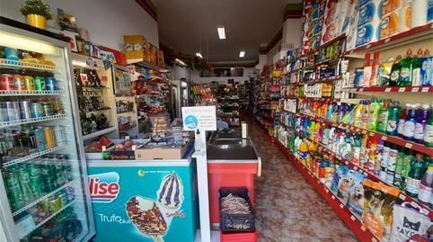 Photo 2 of Premises for sale in Calle Párroco Faustino Alonso, 15, El Álamo - Arbejales, Las Palmas