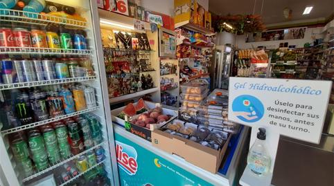 Photo 3 of Premises for sale in Calle Párroco Faustino Alonso, 15, El Álamo - Arbejales, Las Palmas