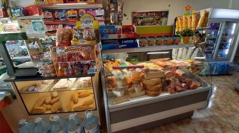 Photo 4 of Premises for sale in Calle Párroco Faustino Alonso, 15, El Álamo - Arbejales, Las Palmas