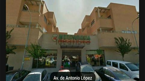 Garatge en venda a Calle Federico García Lorca, 24, San José - Buenos Aires, Madrid - imatge 2 Foto 2 de Garatge en venda a Calle Federico García Lorca, 24, San José - Buenos Aires, Madrid