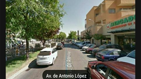 Garatge en venda a Calle Federico García Lorca, 24, San José - Buenos Aires, Madrid - imatge 3 Foto 3 de Garatge en venda a Calle Federico García Lorca, 24, San José - Buenos Aires, Madrid