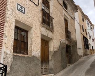 Exterior view of Single-family semi-detached for sale in Vélez-Blanco