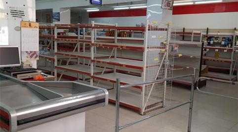 Industrial buildings to rent in Carrer Santa Justina, 18, Les Borges Blanques, Lleida - image 2 Photo 2 of Industrial buildings to rent in Carrer Santa Justina, 18, Les Borges Blanques, Lleida