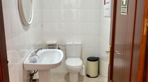 Foto 4 von Geschaftsraum zur Miete in Calle San Agustín, Centro, Antequera