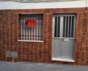 Casa adosada en venda en Torreorgaz amb Terrassa