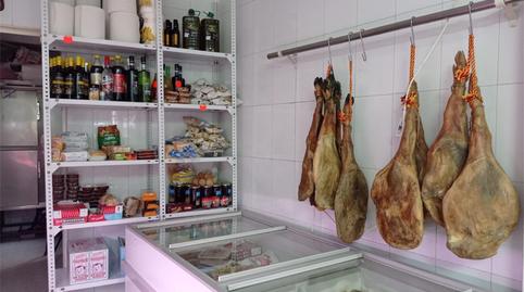 Premises for rent in Calle Cilla, 2, Villanueva de San Juan, Sevilla - image 3 Photo 3 of Premises for rent in Calle Cilla, 2, Villanueva de San Juan, Sevilla