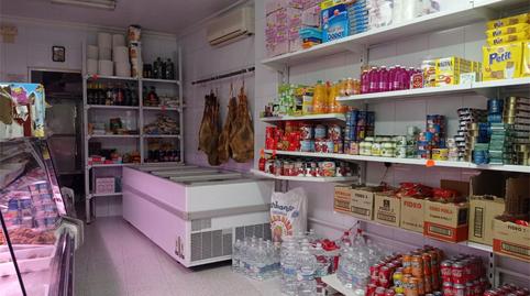 Premises for rent in Calle Cilla, 2, Villanueva de San Juan, Sevilla - image 4 Photo 4 of Premises for rent in Calle Cilla, 2, Villanueva de San Juan, Sevilla