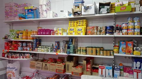 Premises for rent in Calle Cilla, 2, Villanueva de San Juan, Sevilla - image 5 Photo 5 of Premises for rent in Calle Cilla, 2, Villanueva de San Juan, Sevilla