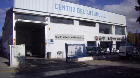 Industrial buildings for sale in Calle Aldeíre, Guadix, Granada - image 2 Photo 2 of Industrial buildings for sale in Calle Aldeíre, Guadix, Granada