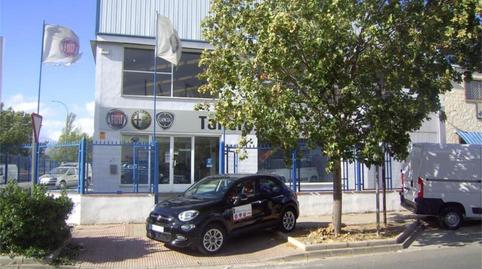 Industrial buildings for sale in Calle Aldeíre, Guadix, Granada - image 3 Photo 3 of Industrial buildings for sale in Calle Aldeíre, Guadix, Granada