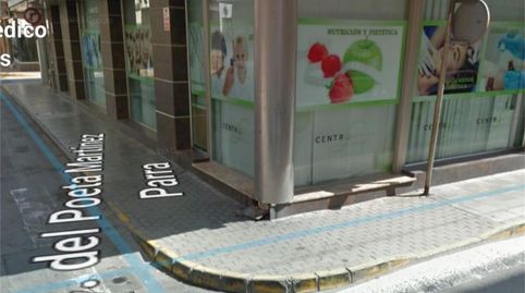 Photo 3 of Commercial properties for rent in Calle Quintana, 11, Casco Antiguo, Águilas