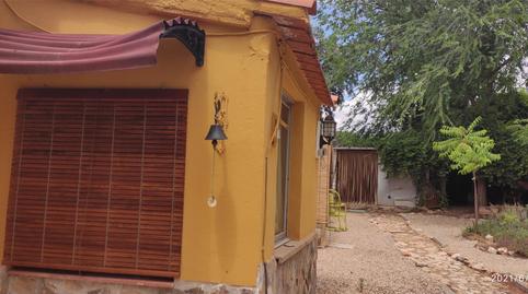 Finca rústica en venda a Calle de la Feria, Carrión de Calatrava, Ciudad Real - imatge 2 Foto 2 de Finca rústica en venda a Calle de la Feria, Carrión de Calatrava, Ciudad Real