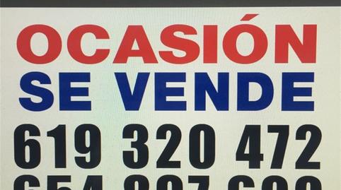 Casa adosada en venda a Avenida de la Constitución, Sacecorbo, Guadalajara - imatge 2 Foto 2 de Casa adosada en venda a Avenida de la Constitución, Sacecorbo, Guadalajara