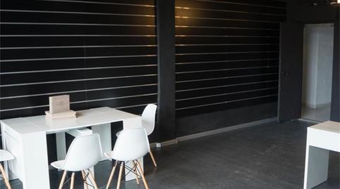 Oficina en venda a Camino de Artxipi, Altza, Donostia - San Sebastián - imatge 2 Foto 2 de Oficina en venda a Camino de Artxipi, Altza, Donostia - San Sebastián