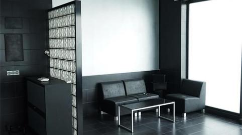 Oficina en venda a Camino de Artxipi, Altza, Donostia - San Sebastián - imatge 3 Foto 3 de Oficina en venda a Camino de Artxipi, Altza, Donostia - San Sebastián