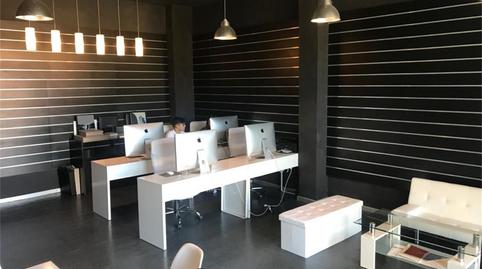 Oficina en venda a Camino de Artxipi, Altza, Donostia - San Sebastián - imatge 5 Foto 5 de Oficina en venda a Camino de Artxipi, Altza, Donostia - San Sebastián