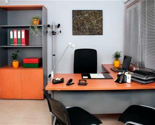 Office to rent in Santiago de Compostela 