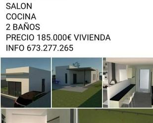Casa o xalet en venda en Cesuras amb Aire condicionat i Terrassa