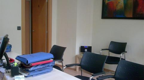 Photo 2 of Premises to rent in Calle Dama de Arintero, 4, San Esteban, León