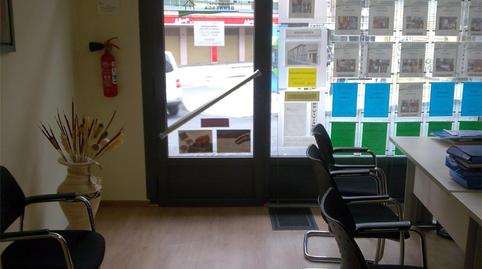 Photo 3 of Premises to rent in Calle Dama de Arintero, 4, San Esteban, León