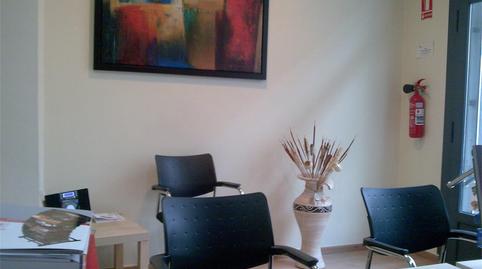 Photo 4 of Premises to rent in Calle Dama de Arintero, 4, San Esteban, León