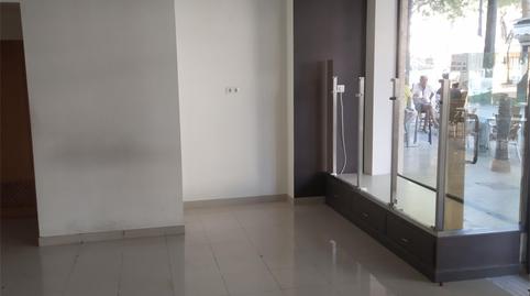 Photo 3 of Premises to rent in Plaza España, 17, Daimiel, Ciudad Real