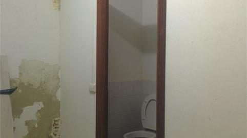 Photo 4 of Premises to rent in Calle Erdi, 10, Azpeitia, Gipuzkoa