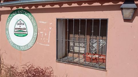 Foto 3 de Finca rústica en venda a Poblado Villarreal de San Carlos, 19, Serradilla, Cáceres