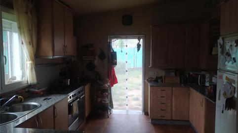 Foto 3 de Finca rústica en venda a Estrada Niñodaguia, Baltar, Ourense