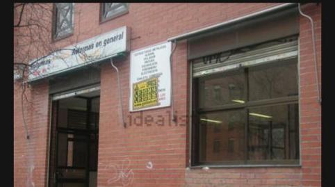 Premises for sale in Calle de Herencia, Hellín, Madrid - image 3 Photo 3 of Premises for sale in Calle de Herencia, Hellín, Madrid