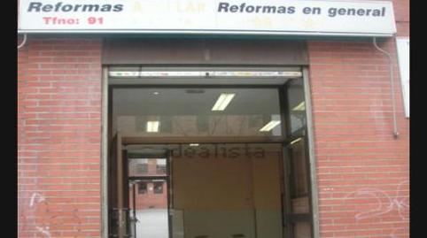 Premises for sale in Calle de Herencia, Hellín, Madrid - image 2 Photo 2 of Premises for sale in Calle de Herencia, Hellín, Madrid