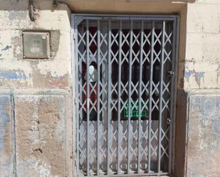 Exterior view of Premises for sale in Ariza