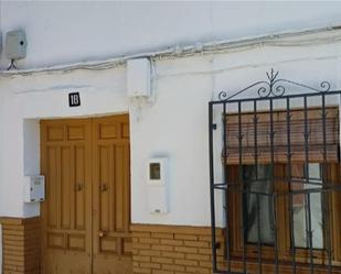 Exterior view of Planta baja for sale in Priego de Córdoba