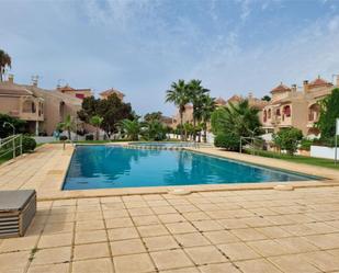 Swimming pool of Duplex for sale in Mazarrón  with Terrace and Balcony