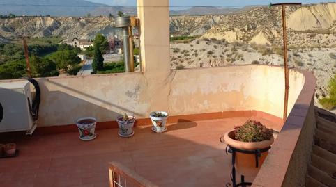 Planta baixa en venda a Calle Cuesta del Horno, 10, Mula, Murcia - imatge 4 Foto 4 de Planta baixa en venda a Calle Cuesta del Horno, 10, Mula, Murcia