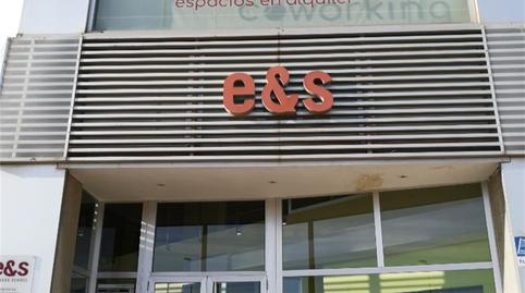 Oficina de lloguer a Cuadra Los Cubos, 2a, Ciutat del Transport - La Salera, Castellón - imatge 2 Foto 2 de Oficina de lloguer a Cuadra Los Cubos, 2a, Ciutat del Transport - La Salera, Castellón