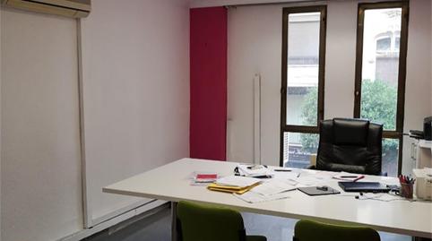 Oficina de lloguer a Cuadra Los Cubos, 2a, Ciutat del Transport - La Salera, Castellón - imatge 3 Foto 3 de Oficina de lloguer a Cuadra Los Cubos, 2a, Ciutat del Transport - La Salera, Castellón