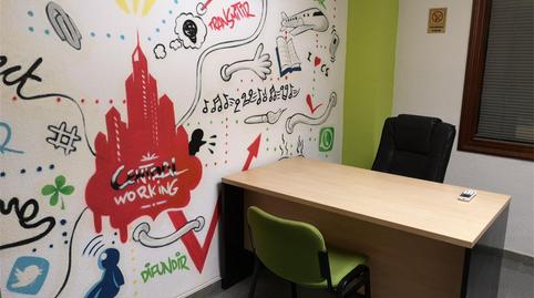 Oficina de lloguer a Cuadra Los Cubos, 2a, Ciutat del Transport - La Salera, Castellón - imatge 5 Foto 5 de Oficina de lloguer a Cuadra Los Cubos, 2a, Ciutat del Transport - La Salera, Castellón