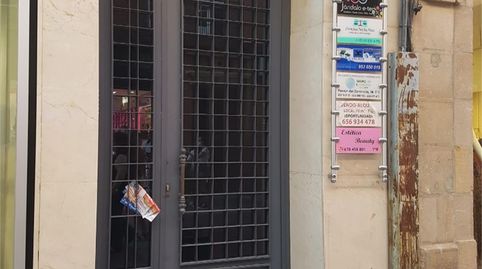 Foto 2 von Büro zum Verkauf in Pasaje Comercio, 25, Centro ciudad, Linares