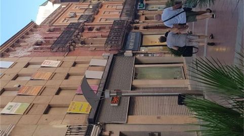 Foto 4 von Büro zum Verkauf in Pasaje Comercio, 25, Centro ciudad, Linares