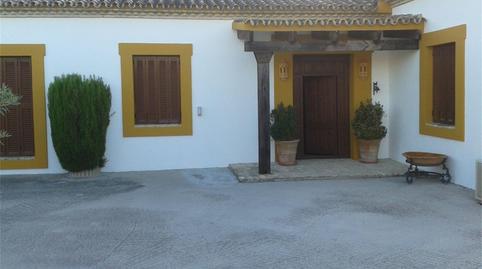 Finca rústica en venda a Avenida de Pruna, Morón de la Frontera, Sevilla - imatge 2 Foto 2 de Finca rústica en venda a Avenida de Pruna, Morón de la Frontera, Sevilla