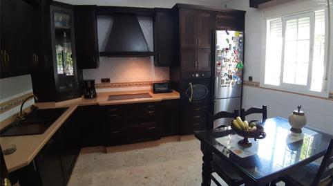 Casa adosada en venda a Calle Arcos, Paterna de Rivera, Cádiz - imatge 3 Foto 3 de Casa adosada en venda a Calle Arcos, Paterna de Rivera, Cádiz