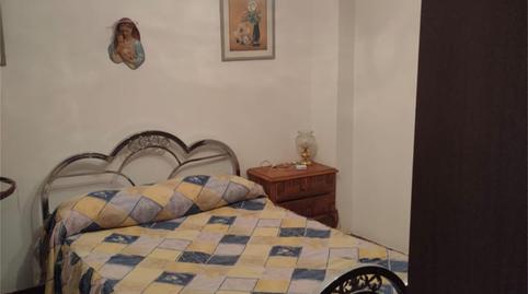 Foto 5 de Finca rústica en venda a Carretera Zalamea, 11, Higuera de la Serena, Badajoz