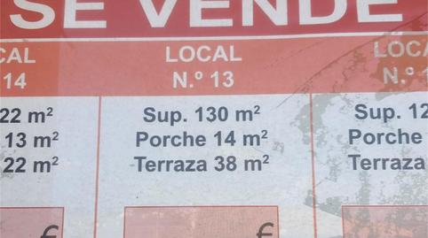 Premises for sale in Avinguda Marco Polo, 1123, Cala Magrana - Cala Anguila - Cala Mendia, Illes Balears - image 2 Photo 2 of Premises for sale in Avinguda Marco Polo, 1123, Cala Magrana - Cala Anguila - Cala Mendia, Illes Balears