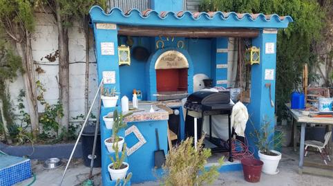 House or chalet for sale in Calle Hermanos Martínez, Puente Tablas - Puente Nuevo - Cerro Molina, Jaén - image 5 Photo 5 of House or chalet for sale in Calle Hermanos Martínez, Puente Tablas - Puente Nuevo - Cerro Molina, Jaén