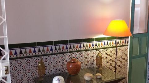 Casa adosada en venda a Calle San Sebastián, 31, Trebujena, Cádiz - imatge 4 Foto 4 de Casa adosada en venda a Calle San Sebastián, 31, Trebujena, Cádiz