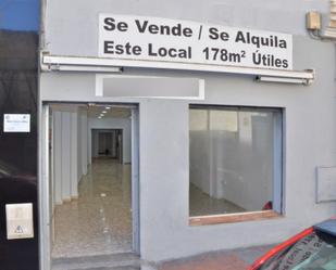 Local de lloguer a Calle Real, 89, Centro