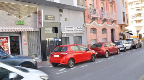 Commercial properties for rent in Calle Real, 89, Centro, Ceuta Capital - image 2 Photo 2 of Commercial properties for rent in Calle Real, 89, Centro, Ceuta Capital