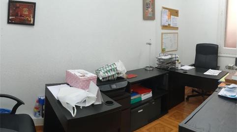 Oficina de alquiler en Calle de Fuencarral, 82, Justicia - Chueca, Madrid - imagen 3 Foto 3 de Oficina de alquiler en Calle de Fuencarral, 82, Justicia - Chueca, Madrid