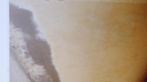 Foto 4 de Finca rústica en venda a Calle Menta, 70, Caniles, Granada